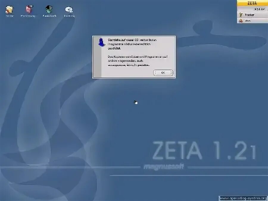 Система зета. Zeta (операционная система). ос beos. zeta sps. ситетемпо зета.