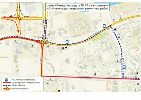 Маршрут автобуса 9а великий новгород