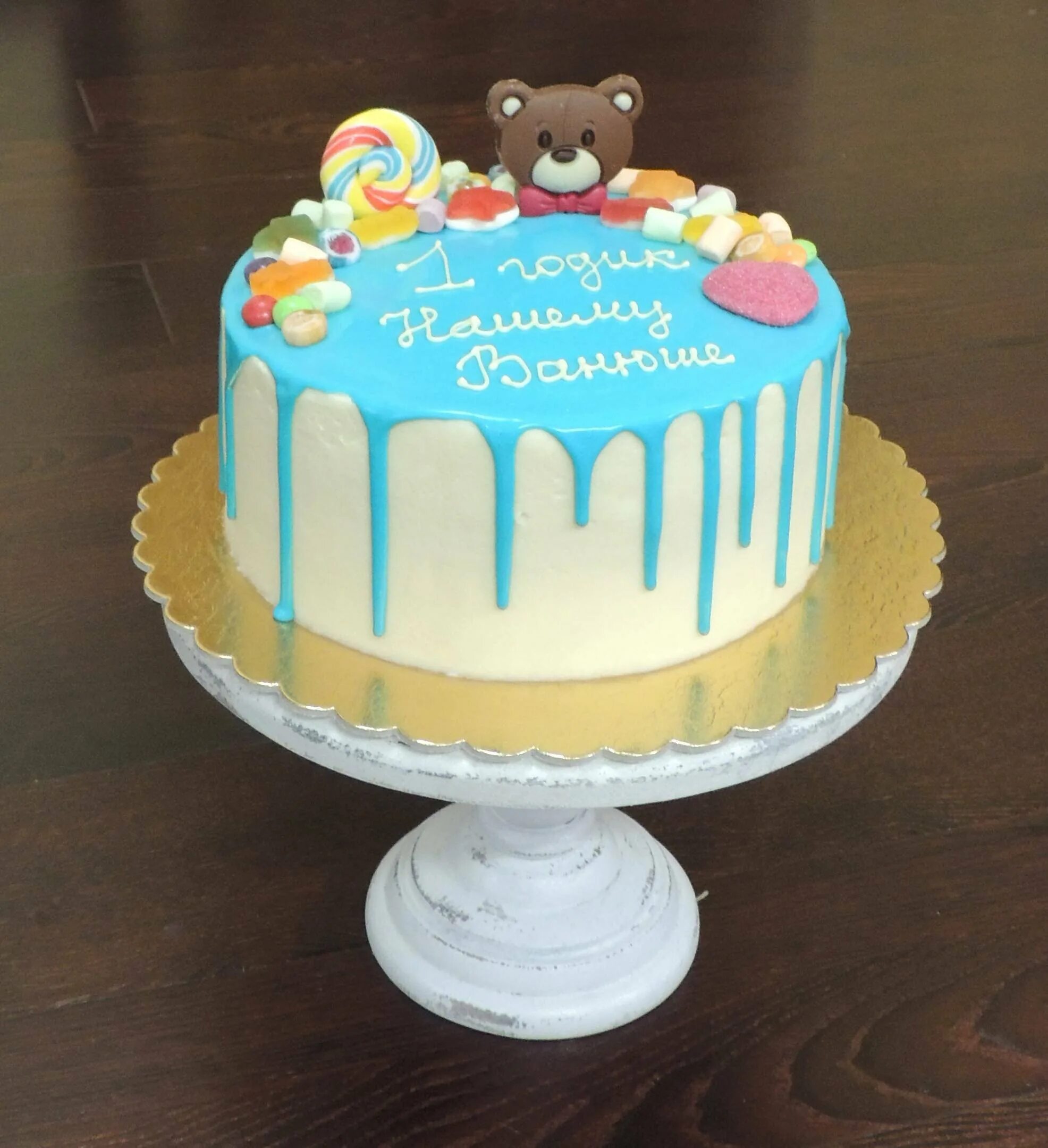 Как украсить торт на 1 годик. Тортик на годик мальчику. Торт на годик мальчику. Как украсить торт на 1 годик. Как украсить торт на 1 годик.