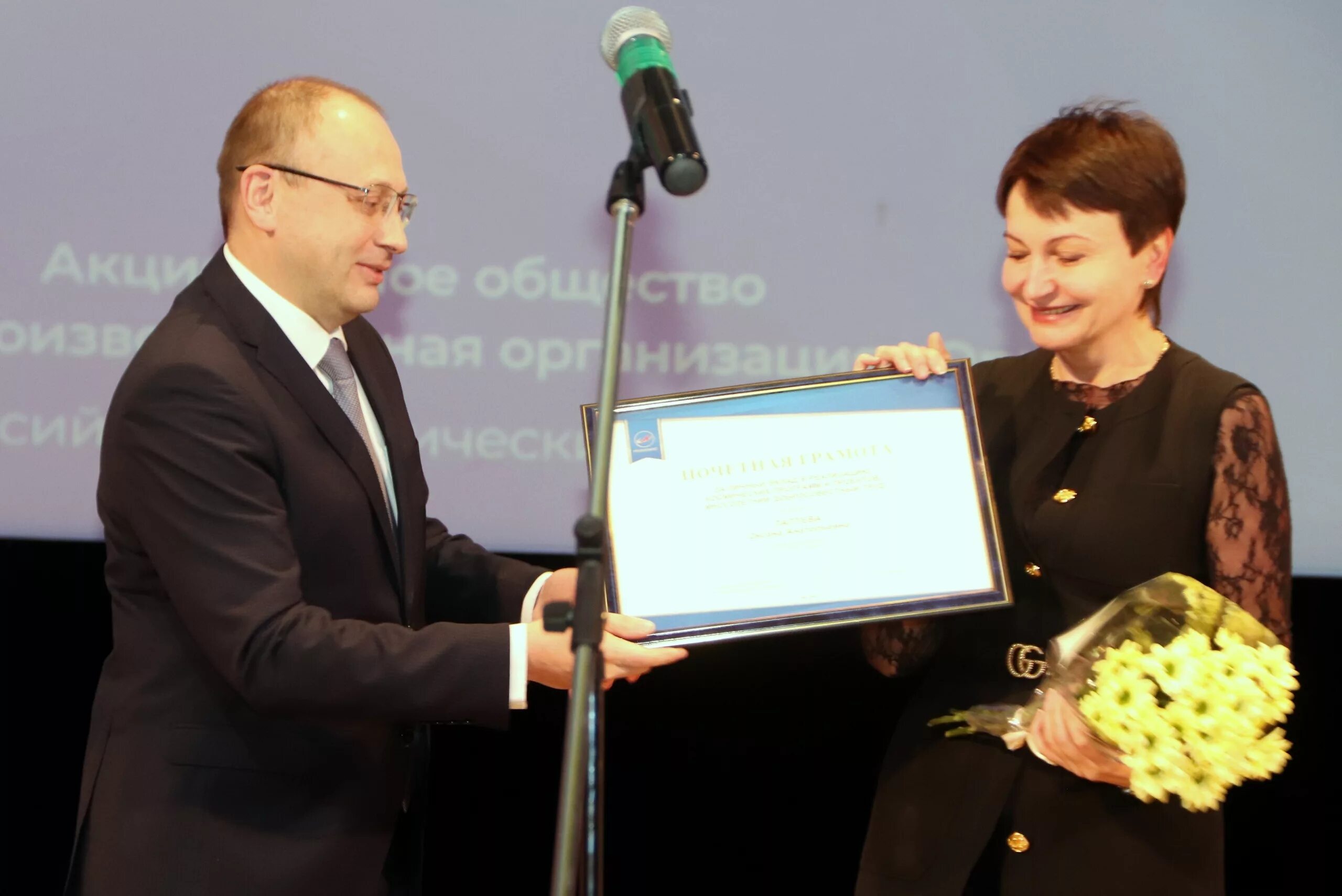 чепурнов евгений леонидович ао нпо орион. кузнецов сергей алексеевич орион. оксана лаптева генеральный директор ао нпо орион. орион генеральный директор. ао нпо орион.