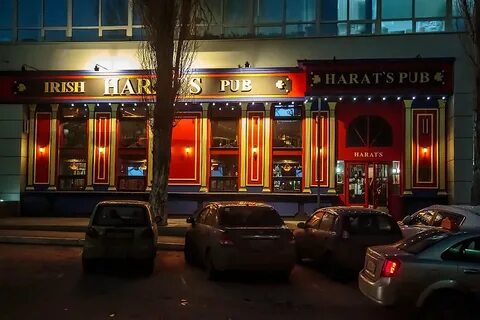 Харатс паб череповец