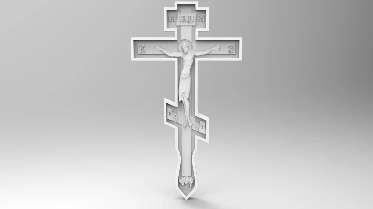 железный крест нацистской германии. крест фигурный сосна. крестик. крест д. кресты 3.