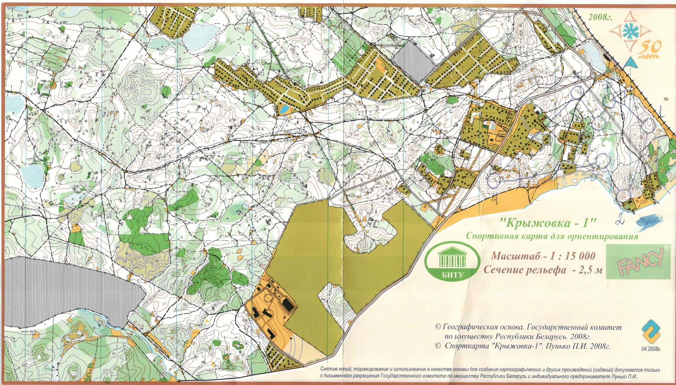 Спортивное ориентирование Беларусь карты. Карты для спортивного ориентирования Минская многодневка. Карта спортивного ориентирования Белоруссия Валерьяново. Карта спортивного ориентирования Белоруссия Боровлян. Ориентирование в беларуси
