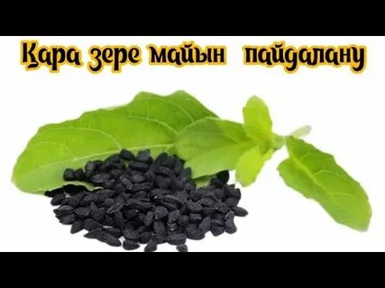 Әпкелі секс