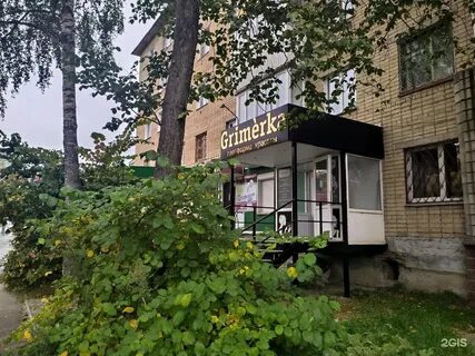 Красота 40