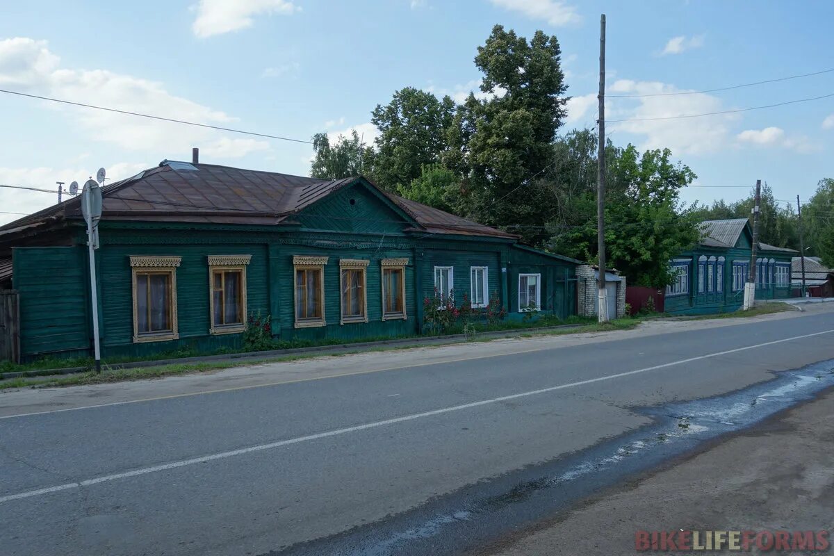 Г Ардатов Ардатовский район. Город Ардатов Симбирской губернии. Город Ардатов Республика Мордовия. Ардатов Республика Мордовия улица Ленинская дом 144. Город ардатов республики мордовия