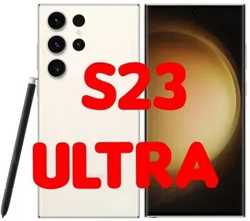 С 23 плюс