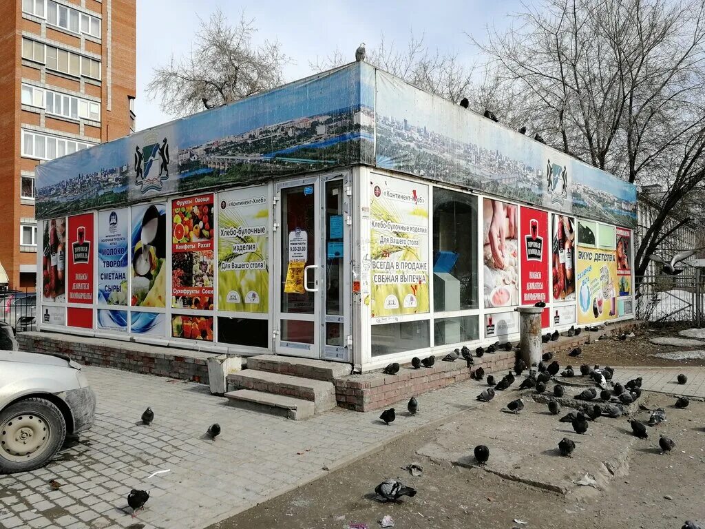 торговая площадь новосибирск мясо. торговая площадь вакансии новосибирск. торговая площадь колбаса. магазин торговая площадь в новосибирске. рассветная 11 в новосибирске.