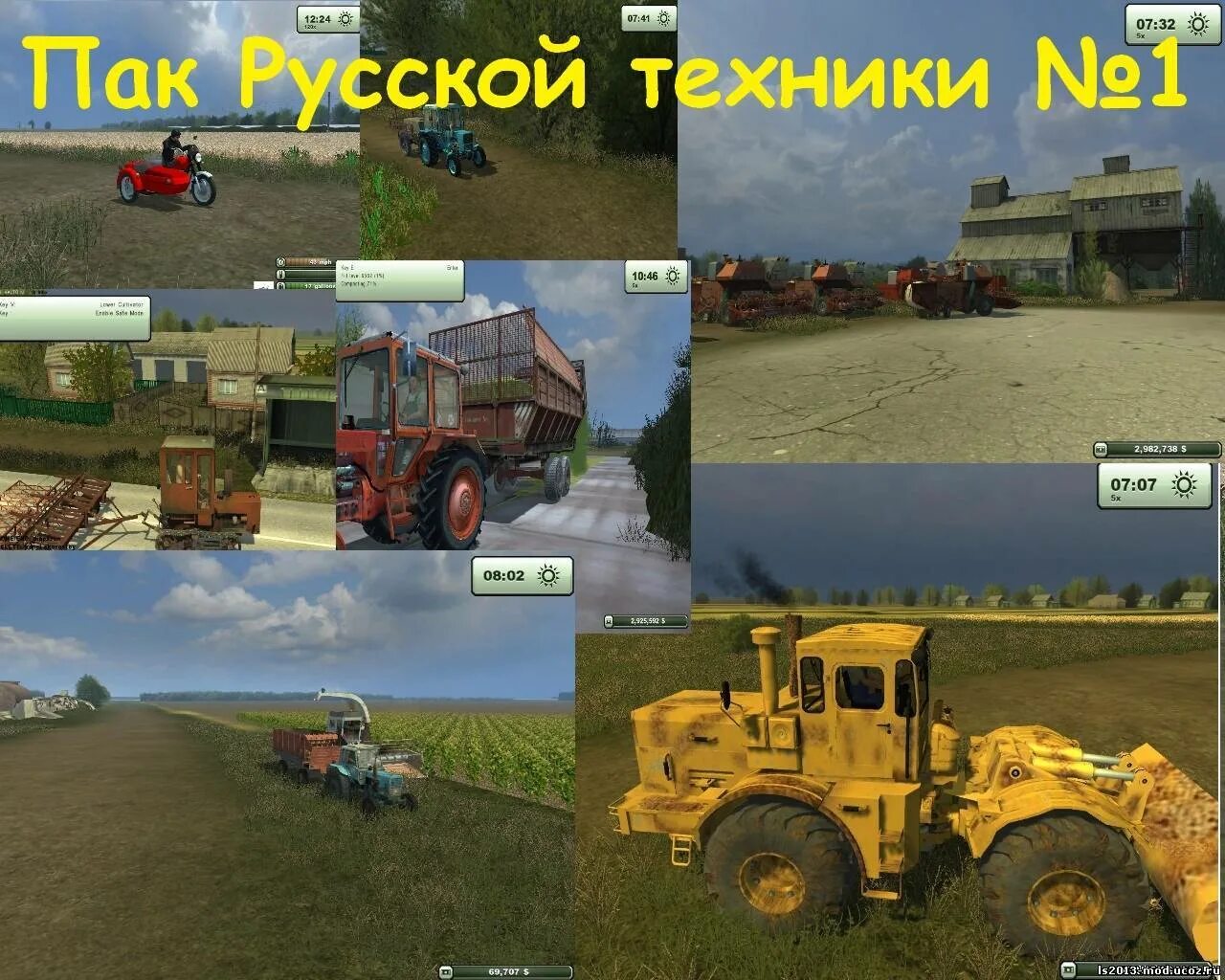 Fs 2019 прицеп лесовоз. Farming simulator 19 ферма. Лтз для fs19. Строительная техника fs22. Фермер симулятор 19 техника.