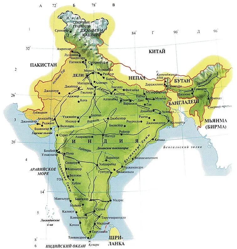 Рельеф Индии карта. Плоскогорье декан на карте Индии. Полуостров Индостан рельеф. Рельеф Индостана карта.