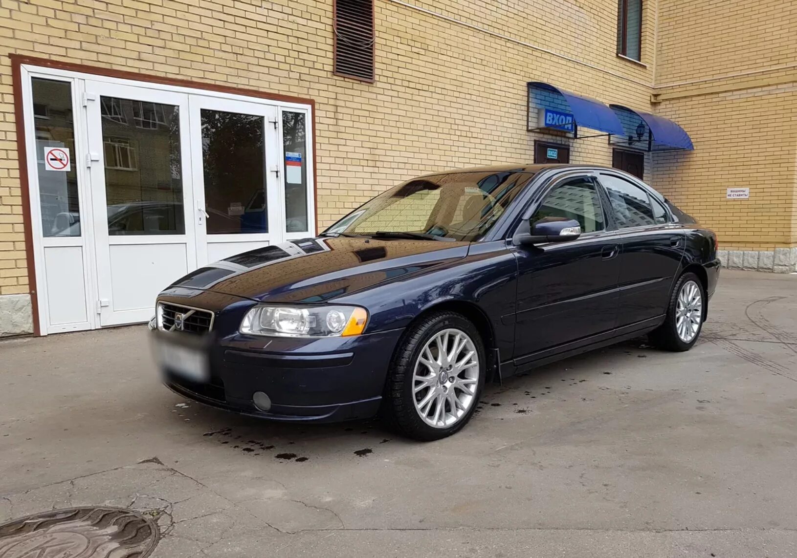 S60 2007. Volvo s60 2007 r17. volvo s60 2008. volvo s60 2008 r18. volvo s60 2008 r17.