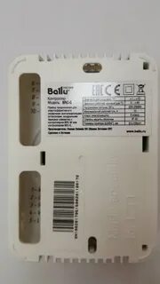 Контроллер пульт brc e ballu