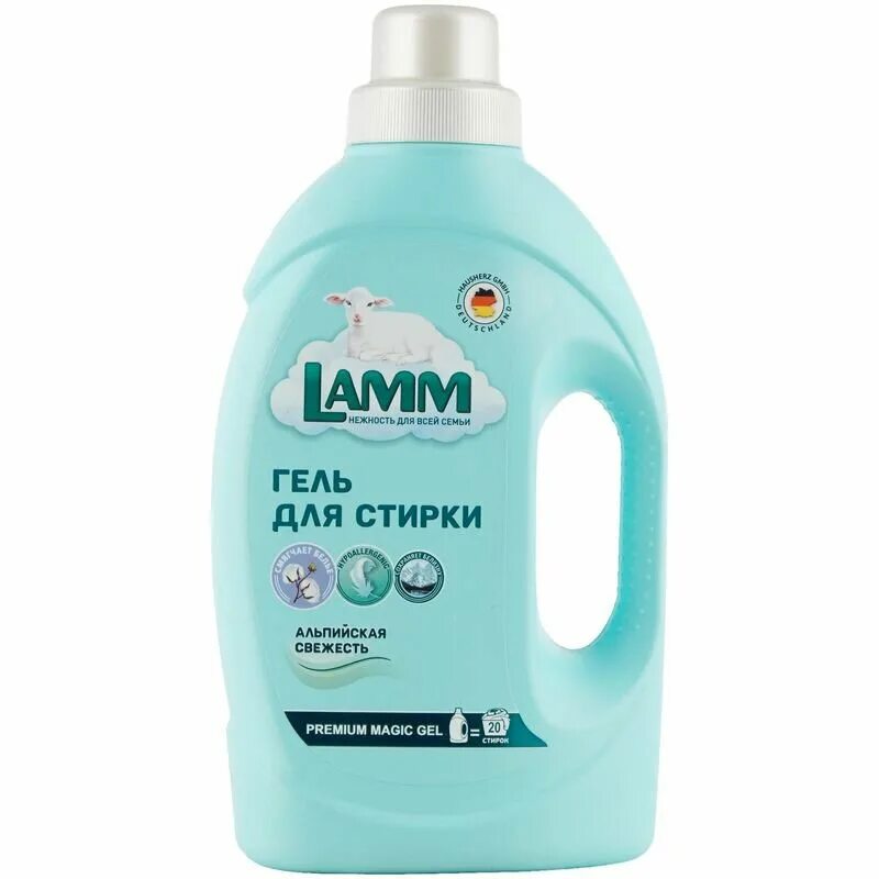 Lamm гель. гель для стирки lamm color, 1,3 кг. Lamm гель для стирки альпийская свежесть color aroma. гель для стирки ламм отзывы. средство для стирки lamm.