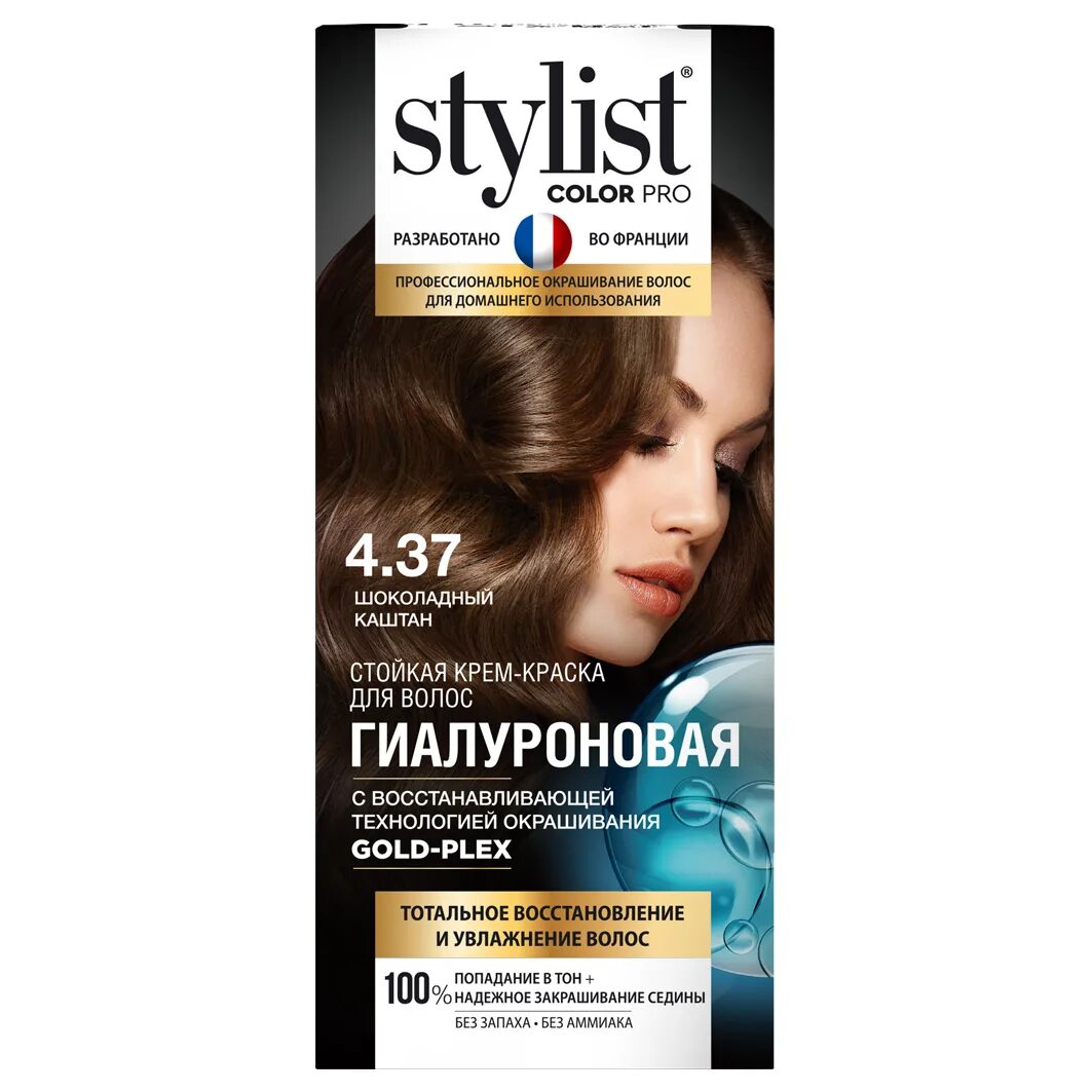 Краска для волос стилист колор. Краска для волос stylist color pro гиалуроновая. краска гиалуроновая stylist.