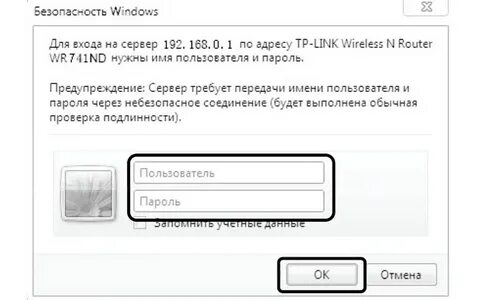 Введите название модели