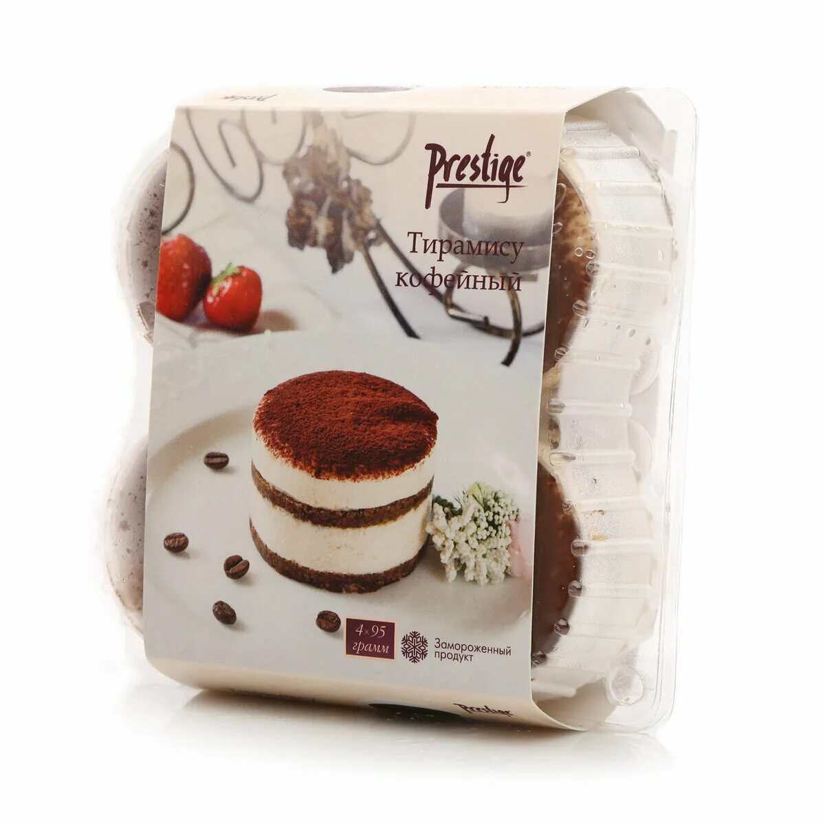 сырное мороженое горгонзола. мороженое престиж. сырное мороженое с горгонзолой. мороженое престиж. мороженое в контейнерах.