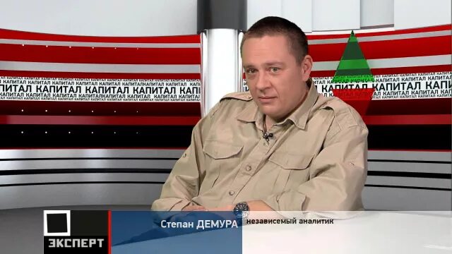 Демура последнее. 06 2024. Демура 06. Демура 06. 06 2024.
