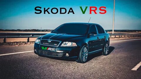 Rs обзоры