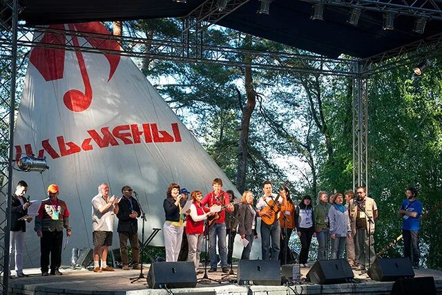 ильменка 2024