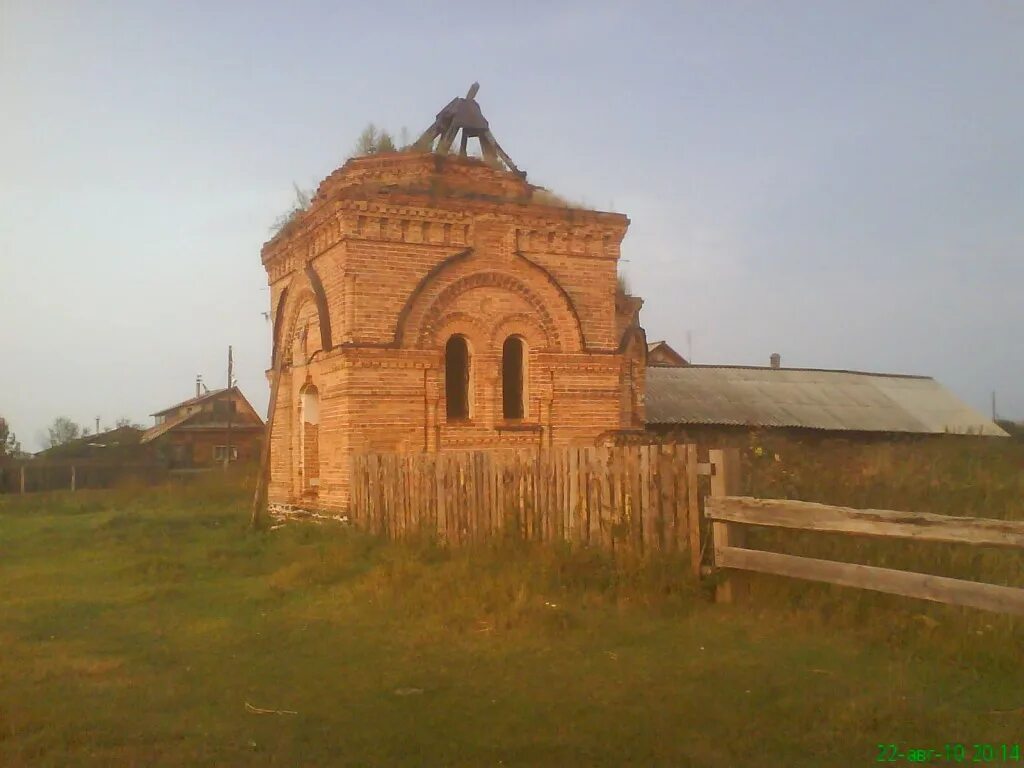 Деревня кочевка ирбитский. Разрушенный храм николая чудотворца в ярославской области. Деревня кочевка ирбитский. Село чубаровское ирбитский район храм. Деревня кочевка ирбитский.