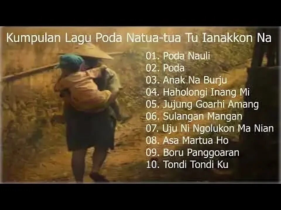 Tua tu. Tua tu