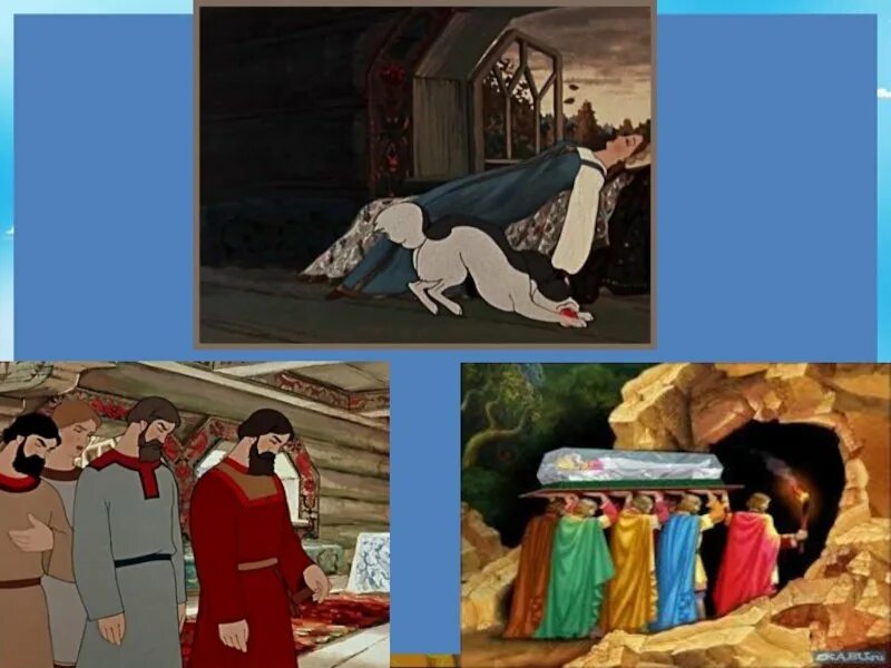 Мертвая царевна и семь богатырей картинки. Пушкин спящая красавица и семь богатырей. Пушкин спящая Царевна и семь богатырей. Пушкин сказка о спящей царевне и семи богатырях. Пушкин мертвая Царевна и семь богатырей.