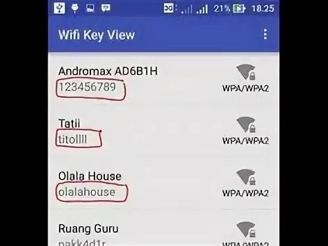 Ютуб через wifi