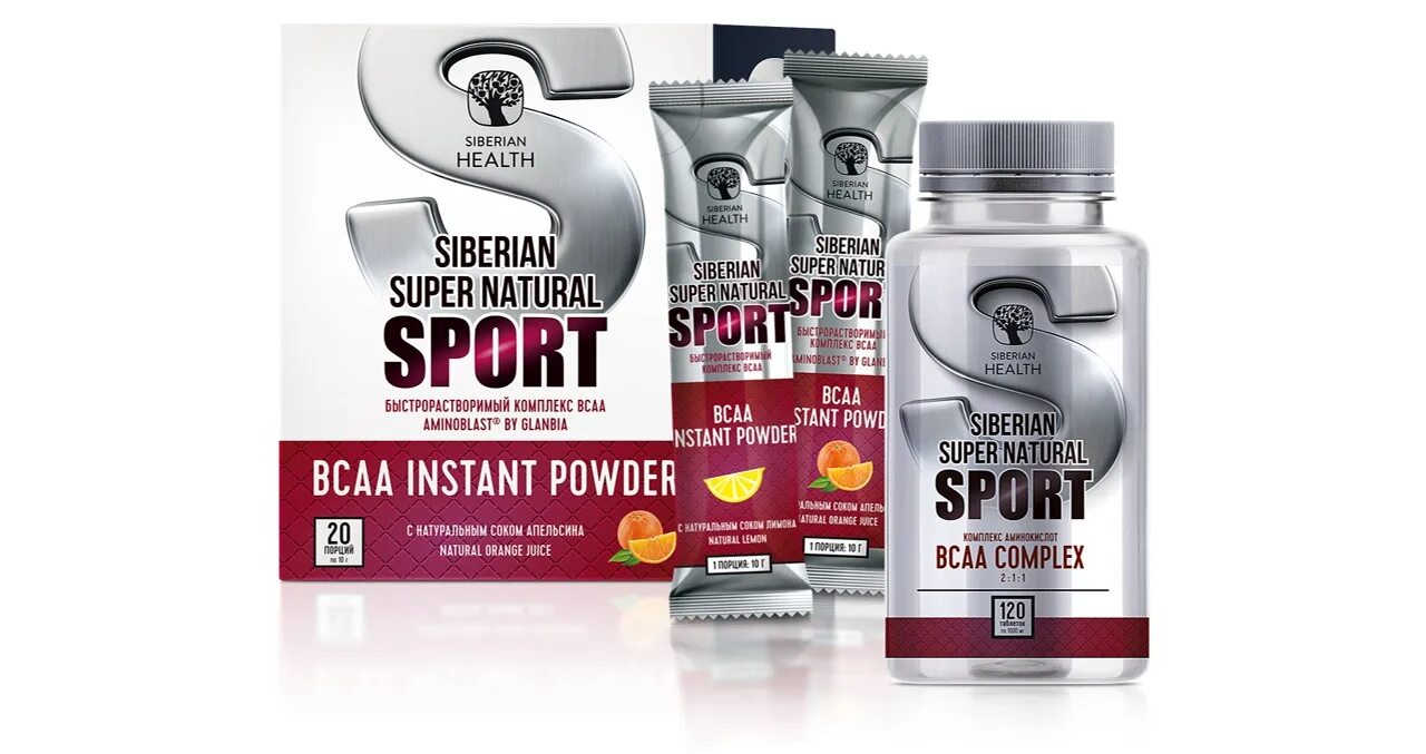 Комплекс аминокислот BCAA - Siberian super natural Sport. Мегавитамины Сибирское здоровье. Siberian super natural Sport Хромлипаза капсулы. ВСАА Сибирское здоровье. Super natural отзывы