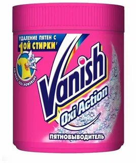 Пятновыводитель oxi
