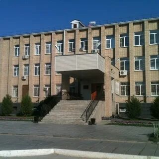 Трусовский судебный участок