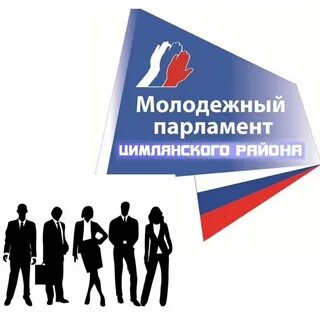 Молодежный парламент спб