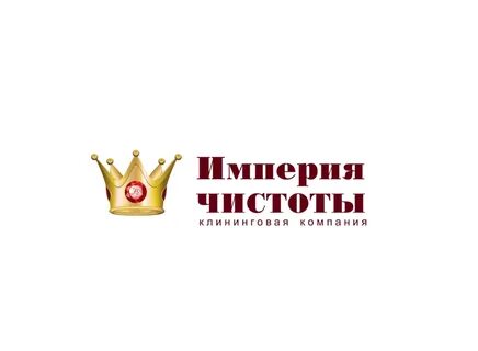 Кампания империя