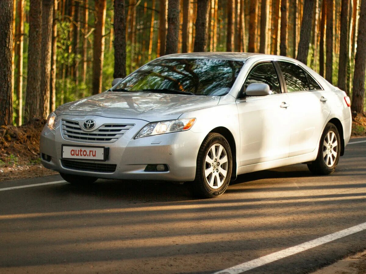 Дром ру камри. Toyota Camry xv40. Тойота Камри 2 поколение. Камри 2.4 2008. Toyota Camry xv40 2008.