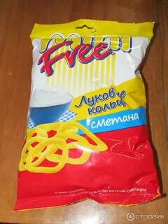 Колечки вкусно и точка