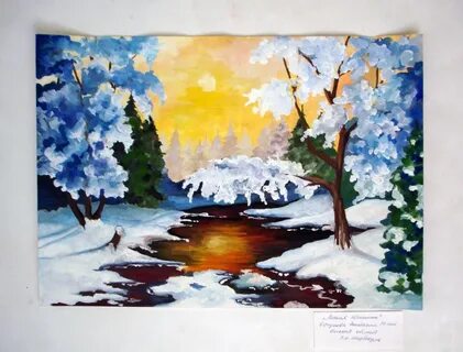 Рисуем зимний пейзаж гуашью