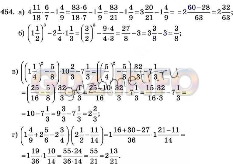 Математика 6 класс Виленкин 2. 454 Математика 6 класс Виленкин 2 часть. Математика 6 класс Виленкин номер 722.