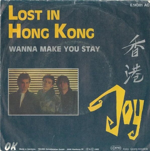 Joy lost in hong kong. Lost joy. Joy альбом hello. Paradise lost "icon (cd)". Lost joy.