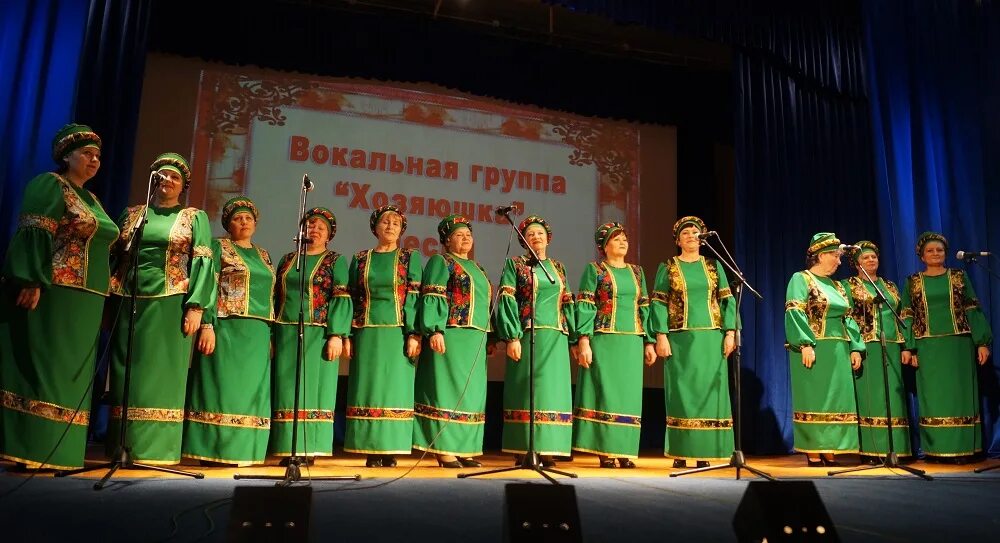 Что такое рдк в белгороде. Концерт в Амурской области Екатеринославка районный дом культуры. РДК Марево. Богатовский район РДК. Талдомский РДК.