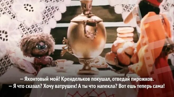 Рубин камень с урала. Звездчатый рубин. Домовенок кузя яхонтовый мой. Корунд шпинель рубин. Минералы: сапфир, яхонт, рубин.