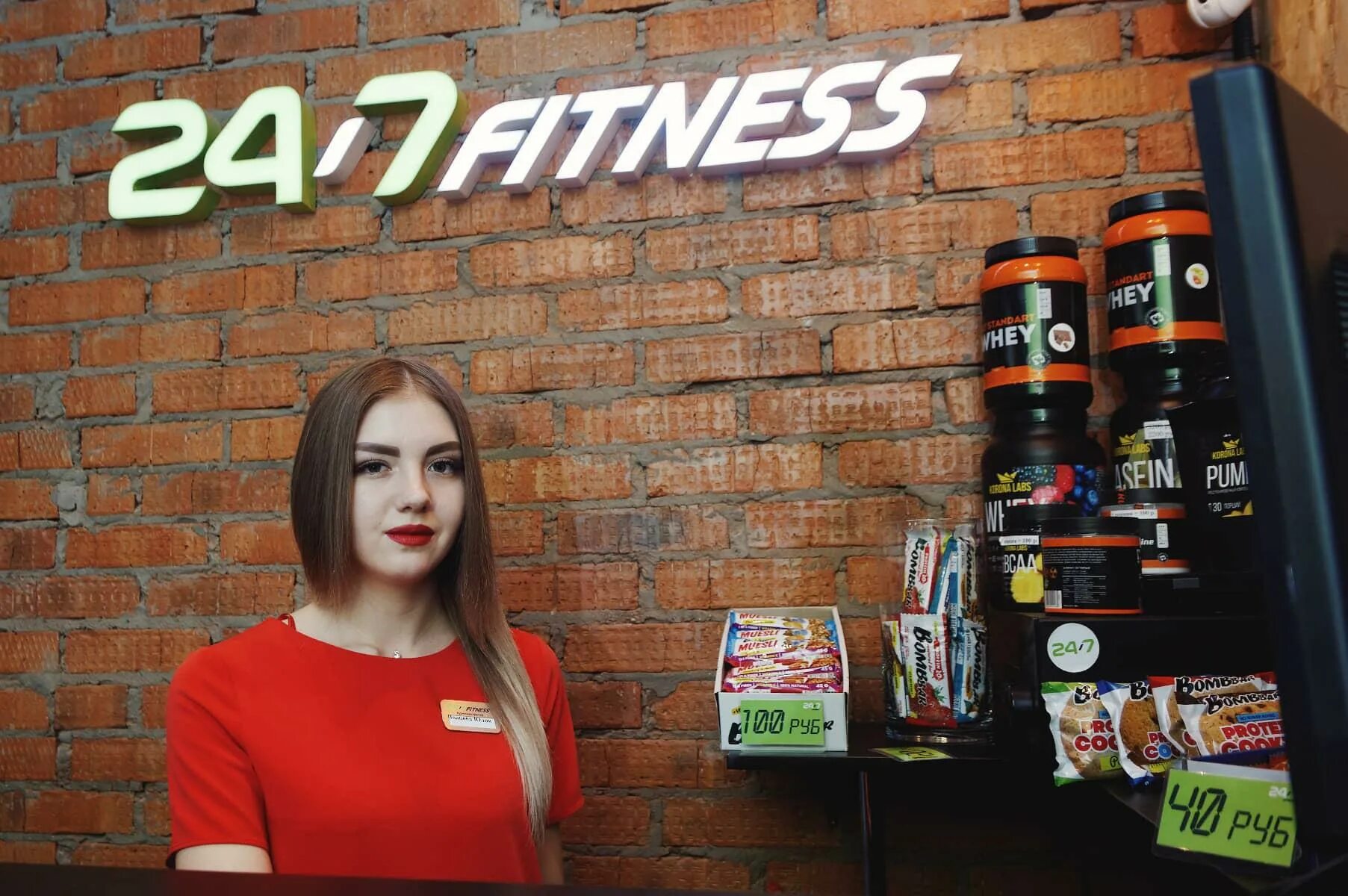 24 7fitness первомайская ул 150 1 фото Тренажерный зал "24/7FITNESS" по адресу Первомайская, 150/1 в Новосибирск цены