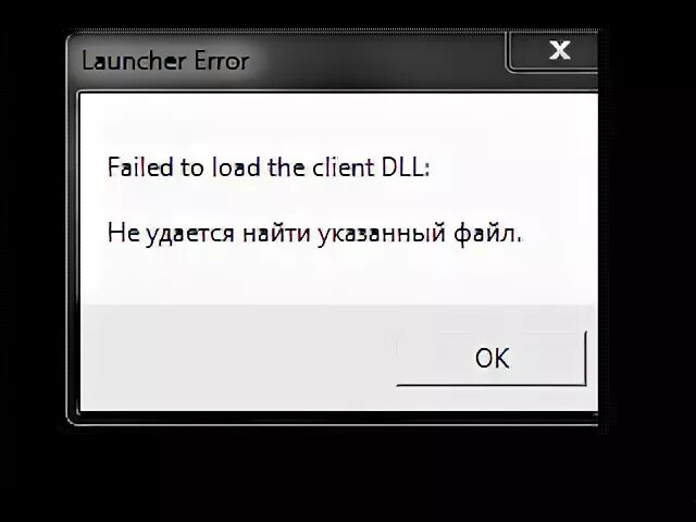 Unable to load error 126. Failed to load dll from the list Error code 225. Error in loading dll. Error failed to load dll from the list. Error code: 126. Error code 126.