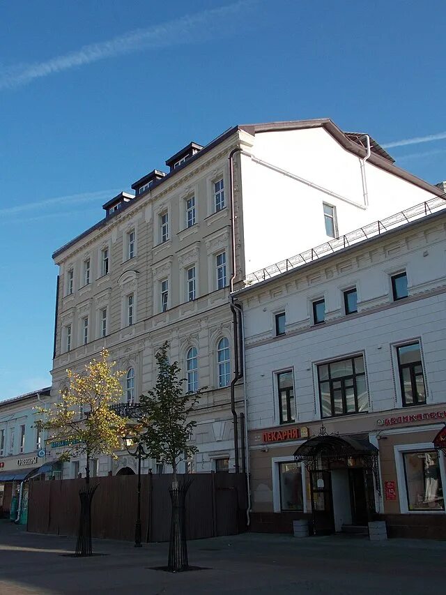 Баумана 27 казань. Баумана 27 екатеринбург. Кремлевская 27 уфа. Баумана 27 казань. Баумана 27 казань.