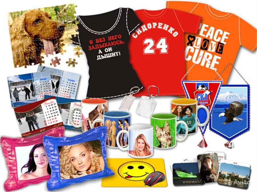 сувенирная печать. фотосувениры реклама. печать на сувенирной продукции. сувенирная продукция с фотографией. сувенирная продукция с фотографией.
