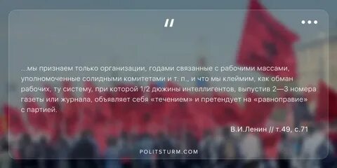 Году это связано с
