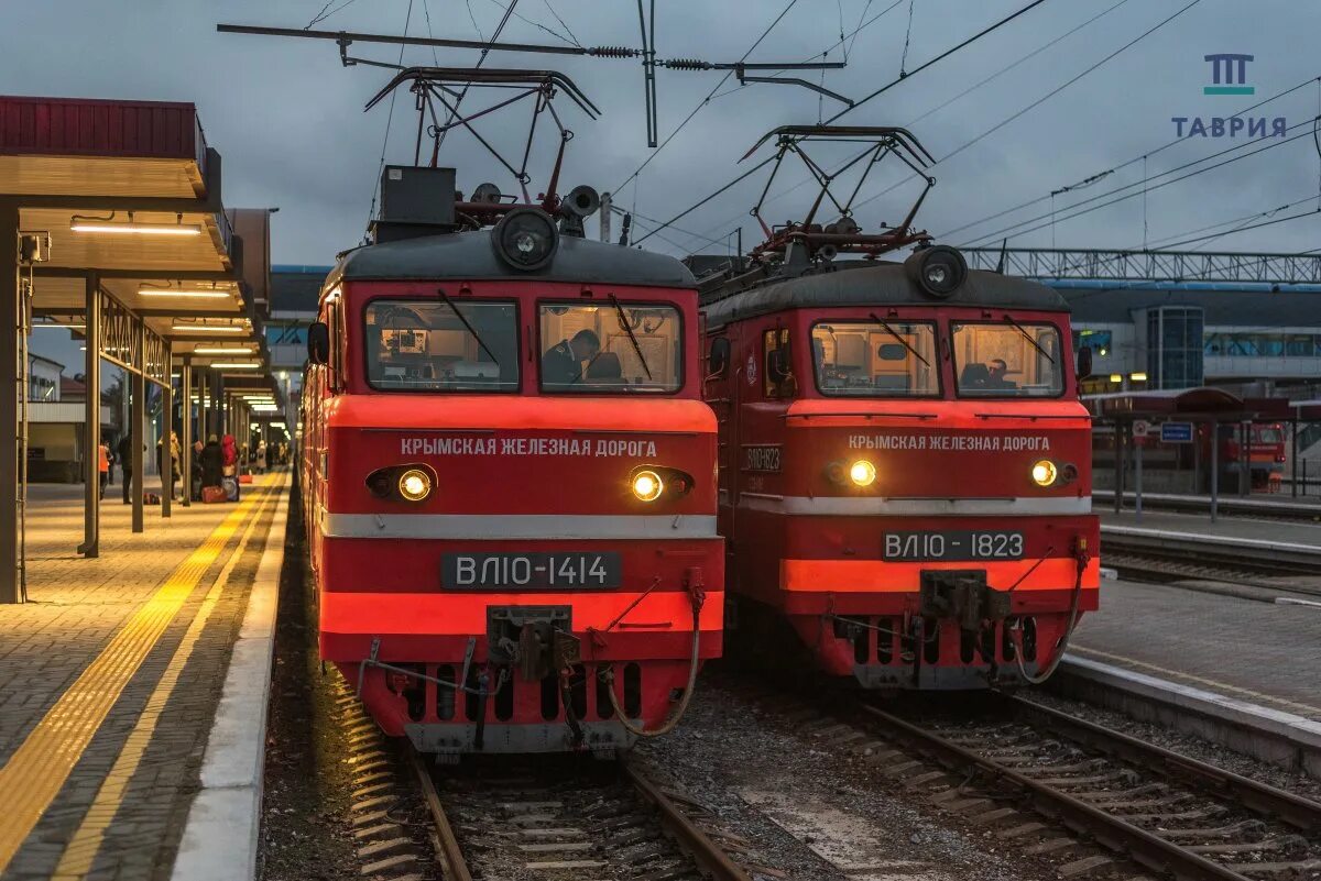 Поезд «Таврия» 142е/141е Пермь — Симферополь. Поезд 142е Таврия. 142е «Таврия» • Гранд. 141с «Таврия» • Гранд.