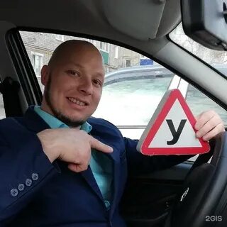 Автошкола стерлитамак