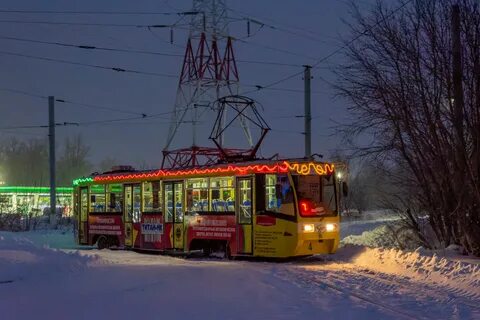 Нижнекамск 4
