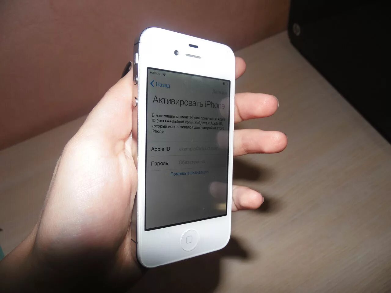 Блокировка айфон 4. Айфон 4s. Iphone 4s 64gb. Айфон 4 айклауд. ICLOUD iphone 4s.