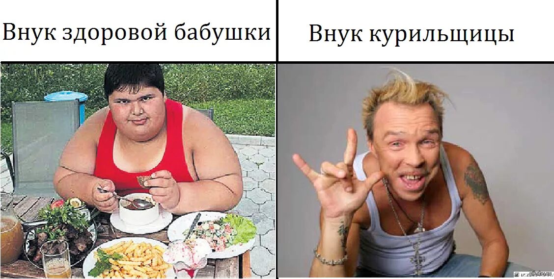 Останусь без внуков. Бабушка и внук мем. мемы про бабушек и внуков. бабушка внуки мемы. мем про бабушку и внука.