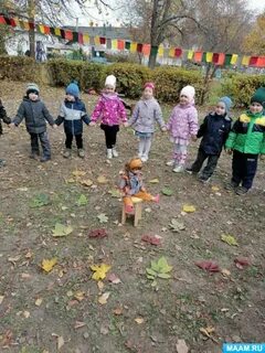 Подвижные игры на улице старшая группа осень